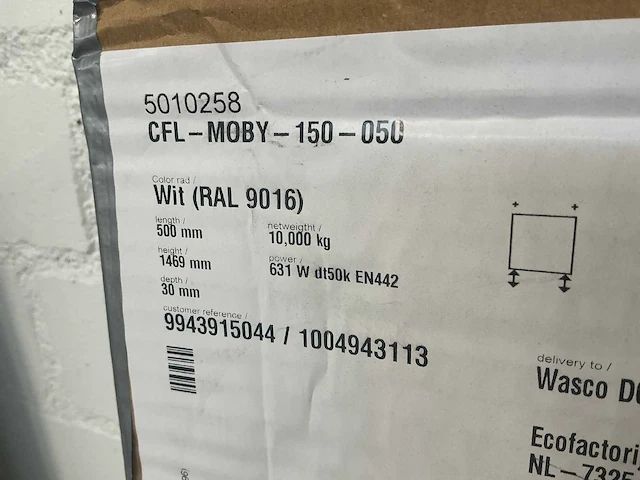 Comfortline cfl-moby-150-50 designradiator - afbeelding 2 van  3