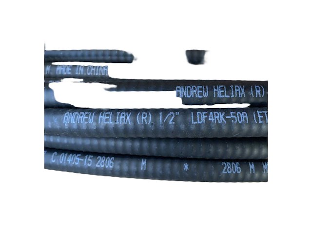 Commscope 35m marine coaxial cable ldf4rk-50a weatherproof wireless connectivity - afbeelding 1 van  4