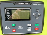 Compal power - 2026 - vg-r30 - stroomgenerator - afbeelding 7 van  7