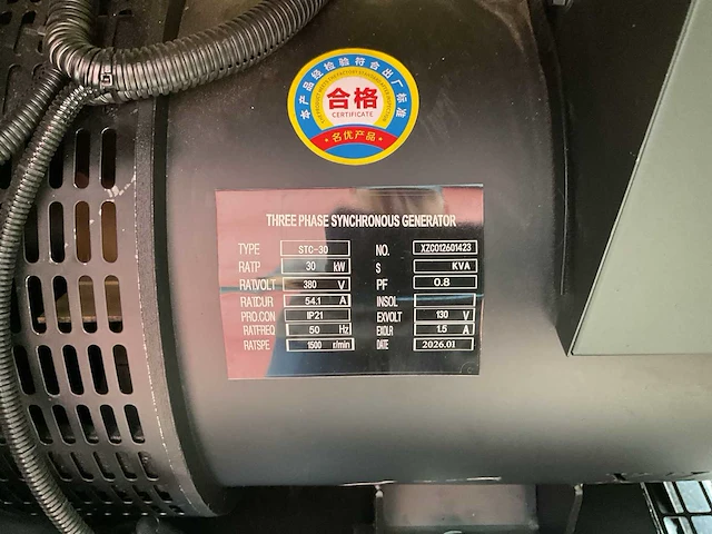 Compal vg-r30 stroomgenerator - afbeelding 9 van  28