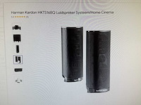 Compleet professioneel harman kardon home cinema set. - afbeelding 20 van  21