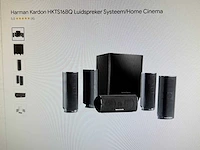 Compleet professioneel harman kardon home cinema set. - afbeelding 15 van  21