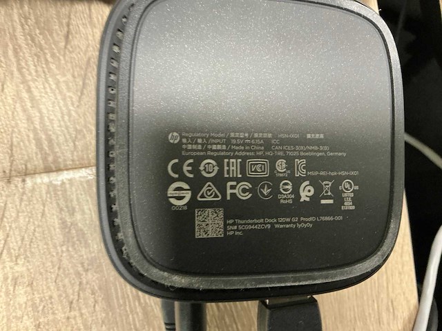 Complete pc opstelling - afbeelding 5 van  8