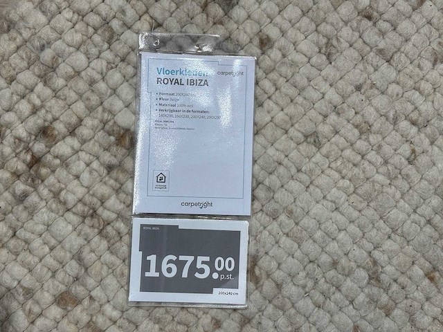 Complete zithoek - afbeelding 8 van  8