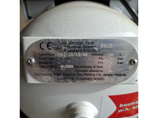 Compressor trx, 20-225-of - afbeelding 7 van  7