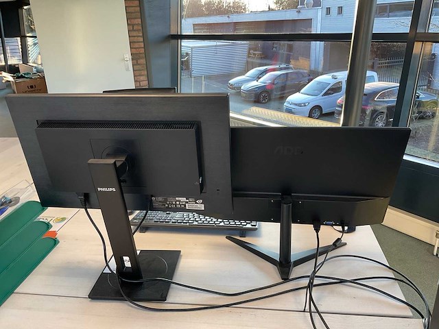 Computer beeldschermen - afbeelding 3 van  6