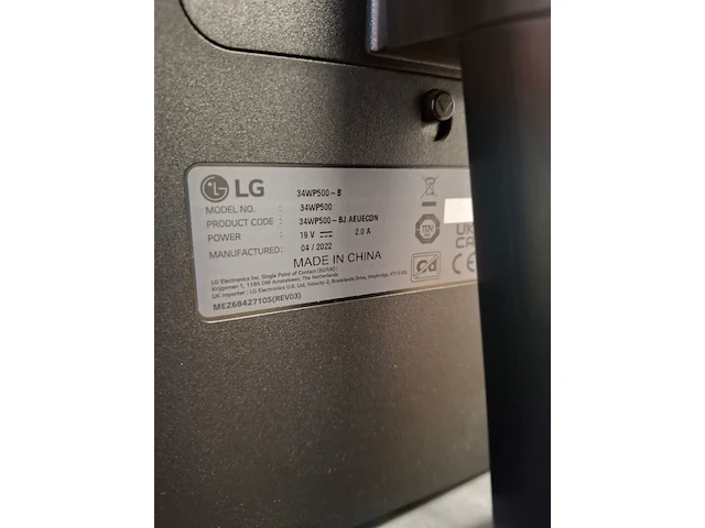 Computer hp, prodesk core i5 - afbeelding 4 van  4