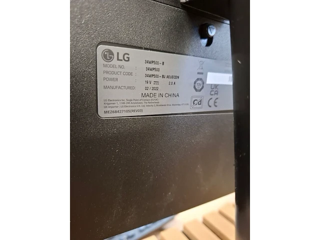 Computer hp, prodesk core i5 - afbeelding 5 van  5