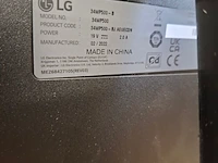 Computer hp, prodesk core i5 - afbeelding 5 van  5