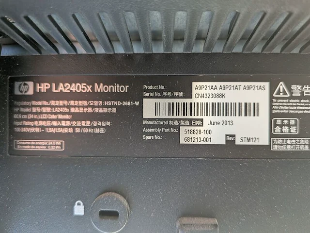 Computer met 2x monitor, dell, optiplex 5040 - afbeelding 2 van  10