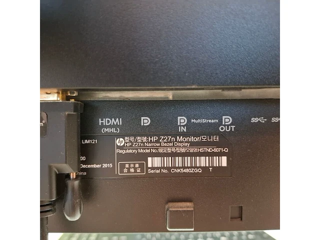 Computer met monitor, hp, z240, core i7 - afbeelding 5 van  8