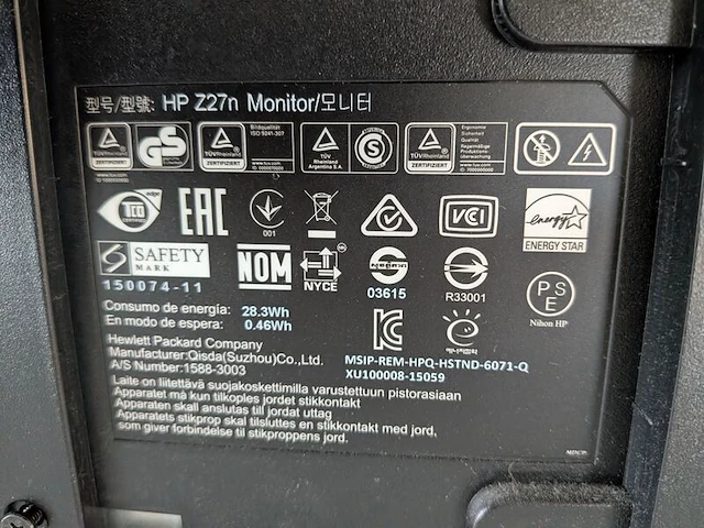 Computer met monitor, hp, z240, core i7 - afbeelding 8 van  8
