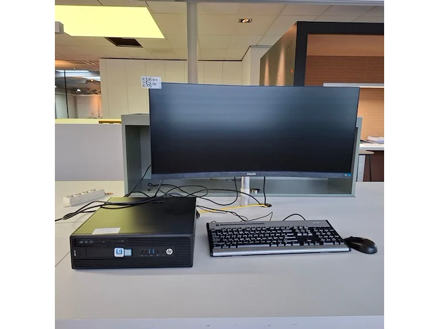 Computer met monitor, hp, z240, core i7 - afbeelding 1 van  8