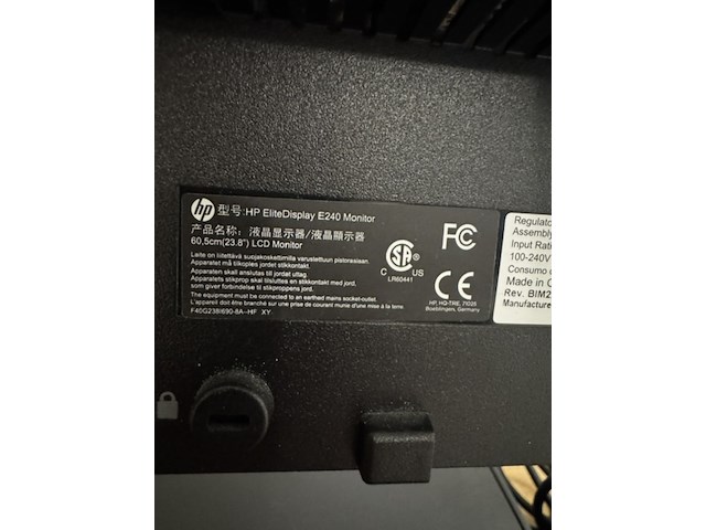 Computer met monitor hp, z2 - afbeelding 6 van  6