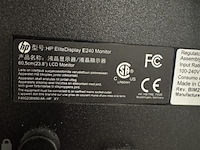 Computer met monitor hp, z2 - afbeelding 6 van  6