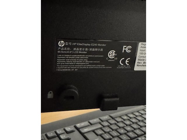 Computer met monitor hp, z2 - afbeelding 4 van  5