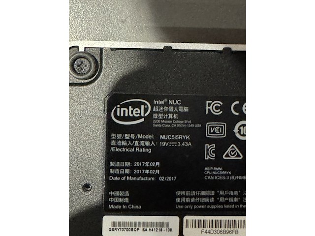 Computer met monitor intel, nuc5i5ryk - afbeelding 2 van  4