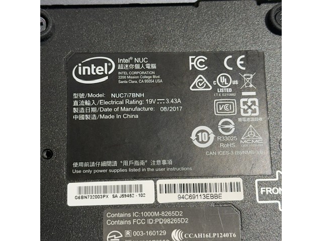 Computer met monitor intel, nuc7i7bnh - afbeelding 2 van  4