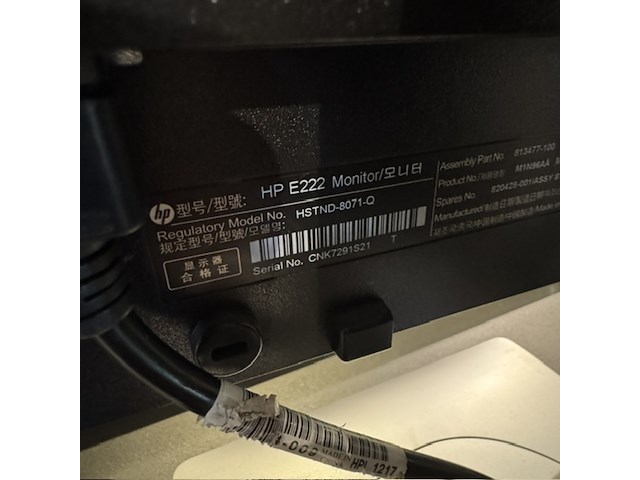 Computer met monitor intel, sbnuc11tnhv7000 - afbeelding 3 van  3