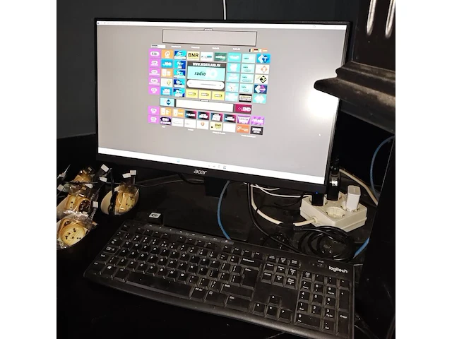 Computer met toebehoren, acer - afbeelding 1 van  2