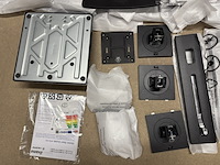 Computer toebehoren en onderdelen, nieuw & gebruikt - afbeelding 10 van  15