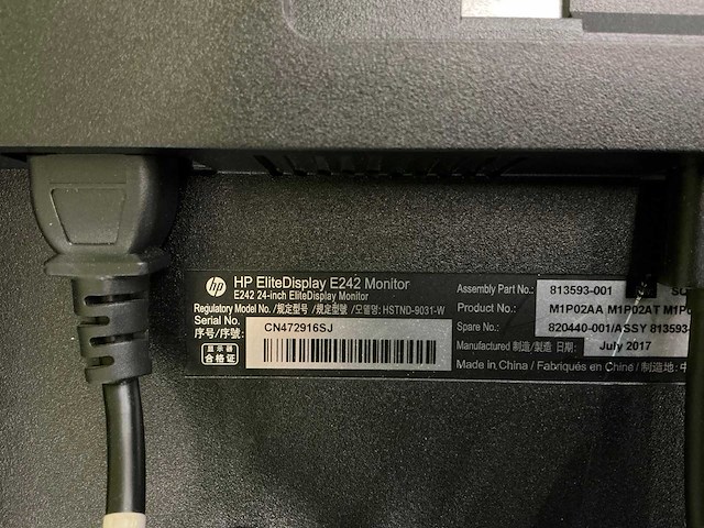 Computerscherm (2x) - afbeelding 7 van  11