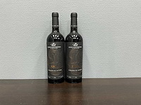 Conde san cristobal crianza 880m 2020 (2x) - afbeelding 1 van  3