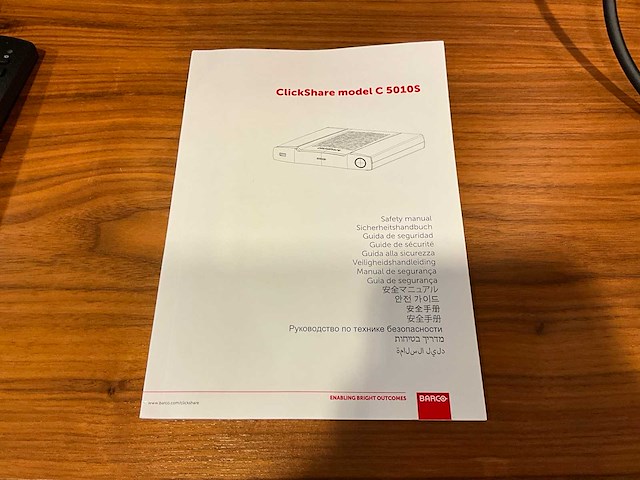 Conferentiegesprek set - afbeelding 2 van  2