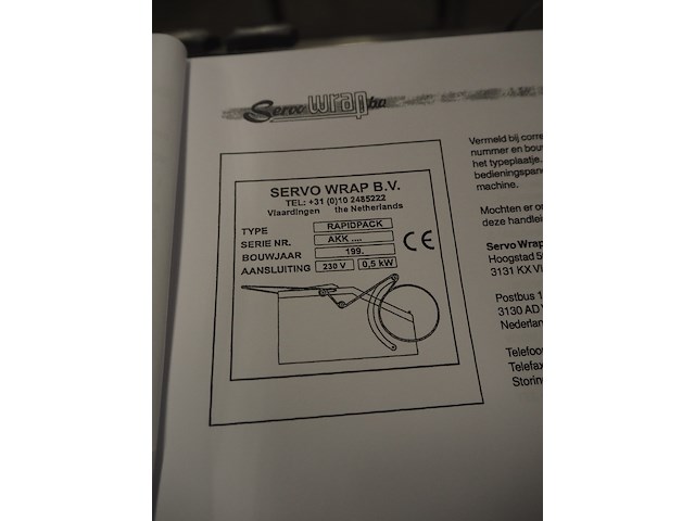 Conpax servo wrap - afbeelding 3 van  11