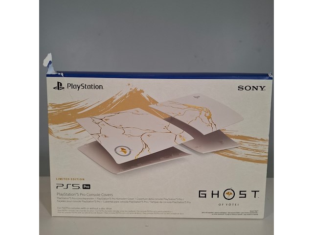 Console cover t.b.v. playstation 5 pro, sony - afbeelding 1 van  7
