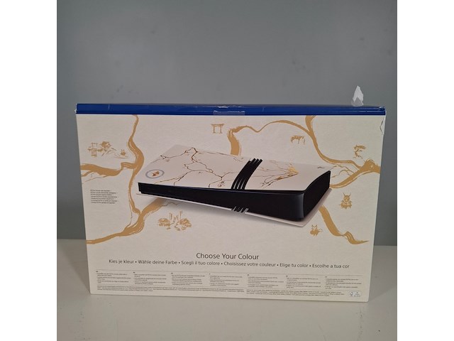 Console cover t.b.v. playstation 5 pro, sony - afbeelding 2 van  7