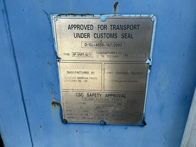 Container 20ft - afbeelding 7 van  8