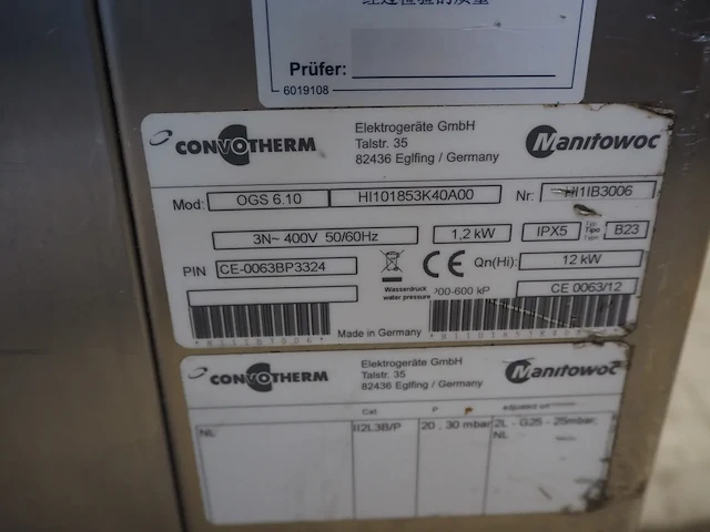 Convotherm - afbeelding 2 van  11