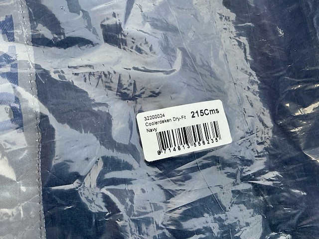 Coolerdeken 215 cm paarden - afbeelding 2 van  3