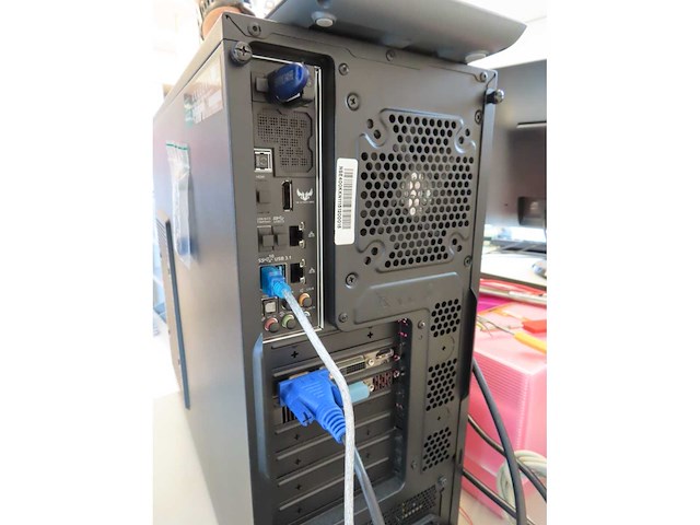 Coolermaster - desktop - afbeelding 2 van  9