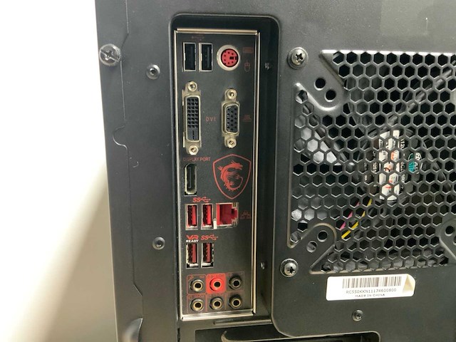 Coolermaster custom build (i7 g8) - afbeelding 7 van  7