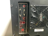 Coolermaster custom build (i7 g8) - afbeelding 7 van  7