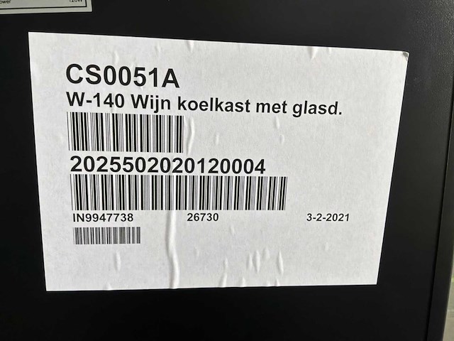 Coolselect w-140 wijn koelkast - afbeelding 10 van  10