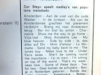 Cor steyn - afbeelding 5 van  5