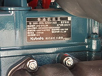 Cougar - 2026 - xt-18u - minigraafmachine (kubota) demo - afbeelding 16 van  28