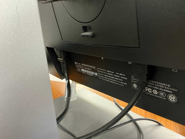 Counter / monitor - afbeelding 5 van  5