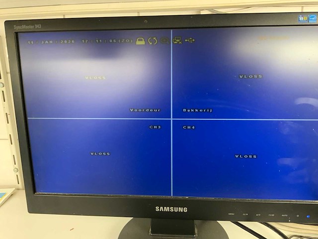 Cp cam 4ch h.264 dvr beveiligingscamera recorder met camera en beeldscherm - afbeelding 2 van  5