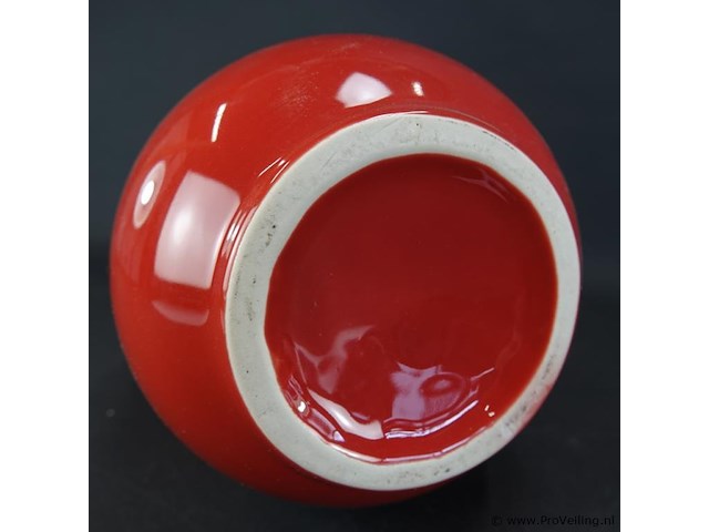 Crate & barrel lucy cherry red vaas?. - afbeelding 5 van  5