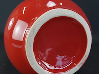 Crate & barrel lucy cherry red vaas?. - afbeelding 5 van  5
