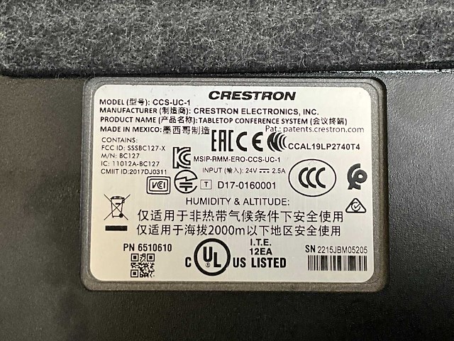 Crestron mercury videoconferentiessysteem - afbeelding 4 van  5