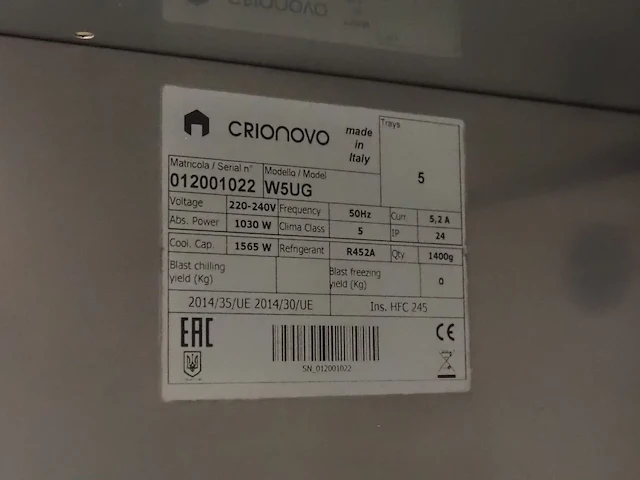 Crionovo - afbeelding 8 van  8