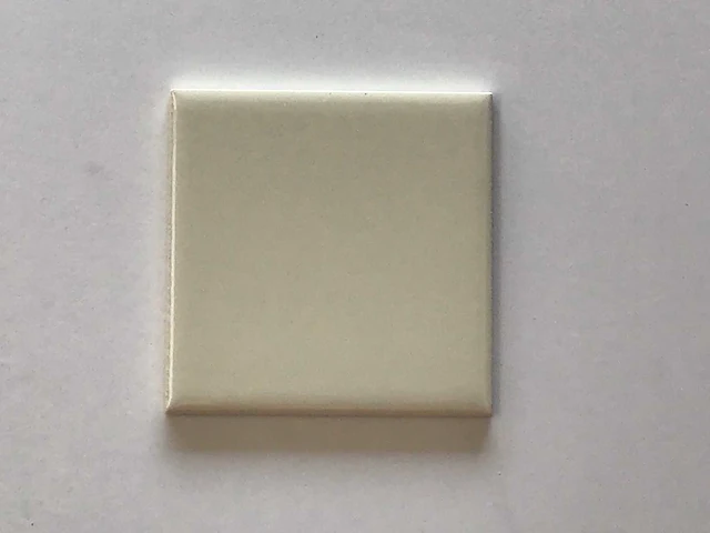 Cristal - beige - 10x10 - 20m2 - wandtegel - afbeelding 1 van  6