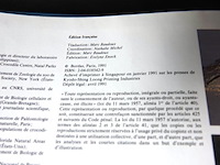 Crocodiles and alligators - afbeelding 2 van  5