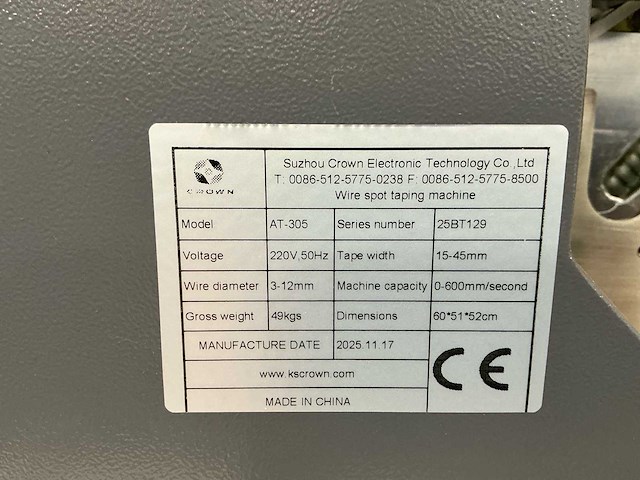 Crown - at-305 - overige verpakkingsmachines - afbeelding 6 van  14