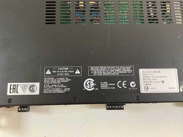 Crown (ct475) fanless high quality 4-channel amplifier - afbeelding 6 van  6